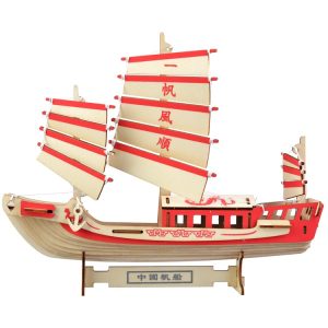 3D SLAGALICA TRGOVACKI BROD