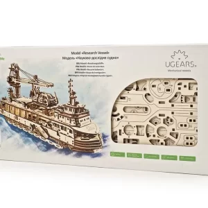 3d istraživacki brod komercijalno pakovanje